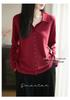 Women's Korean Style Lapel Wool Knit Cardigan with POLO Collar - Long Sleeve, Versatile, Casual Sweater for Spring.