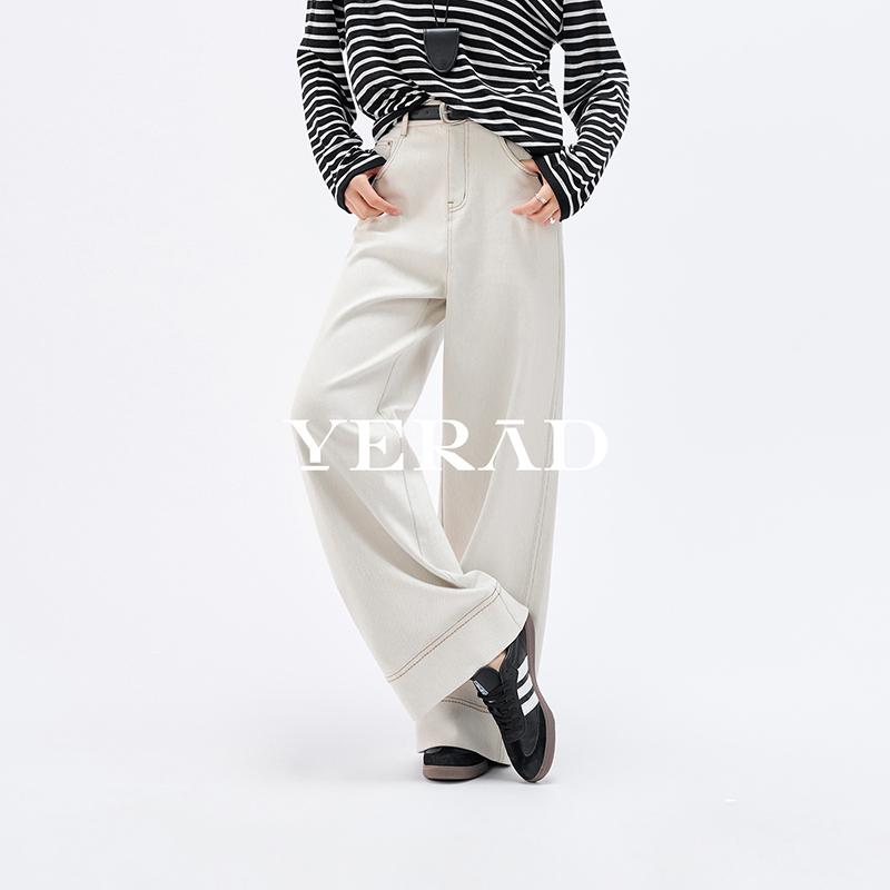 Wide leg jeans for women, loose and slimming, fashionable straight leg pants for women