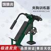 E-lang Yan Outdoor Single-Person Strength Training Equipment