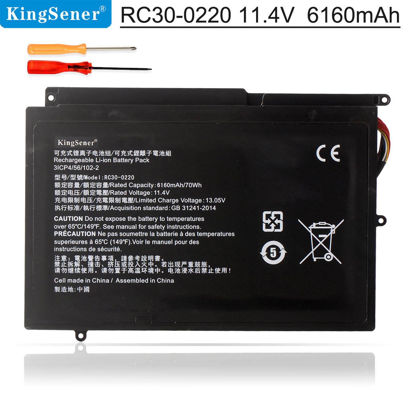 

Kingsener RC30-0220 Аккумулятор для ноутбука Razer Blade Pro 17 2017 RZ09-0220 RZ09-02202 RZ09-02202E75 RZ09-02202E75-R3U1 GTX1060 i7-7700HQ