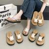 Cute Casual Outer Wear Thick-soled Herringbone Women's Toe 2025 Summer New Slippers Fairy Style Fashion Cool Slippers