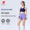 Xtep Women's Training Shorts