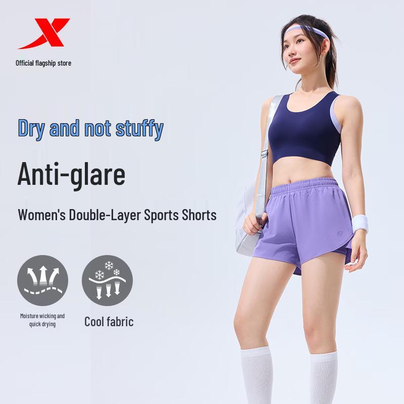Xtep Women's Training Shorts