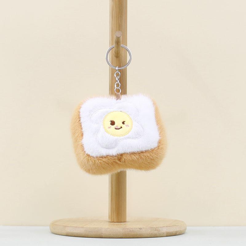 Fun Plush Hamburger Keychain Cute Food Inspired Stuffed Toy Perfect For Decor Home