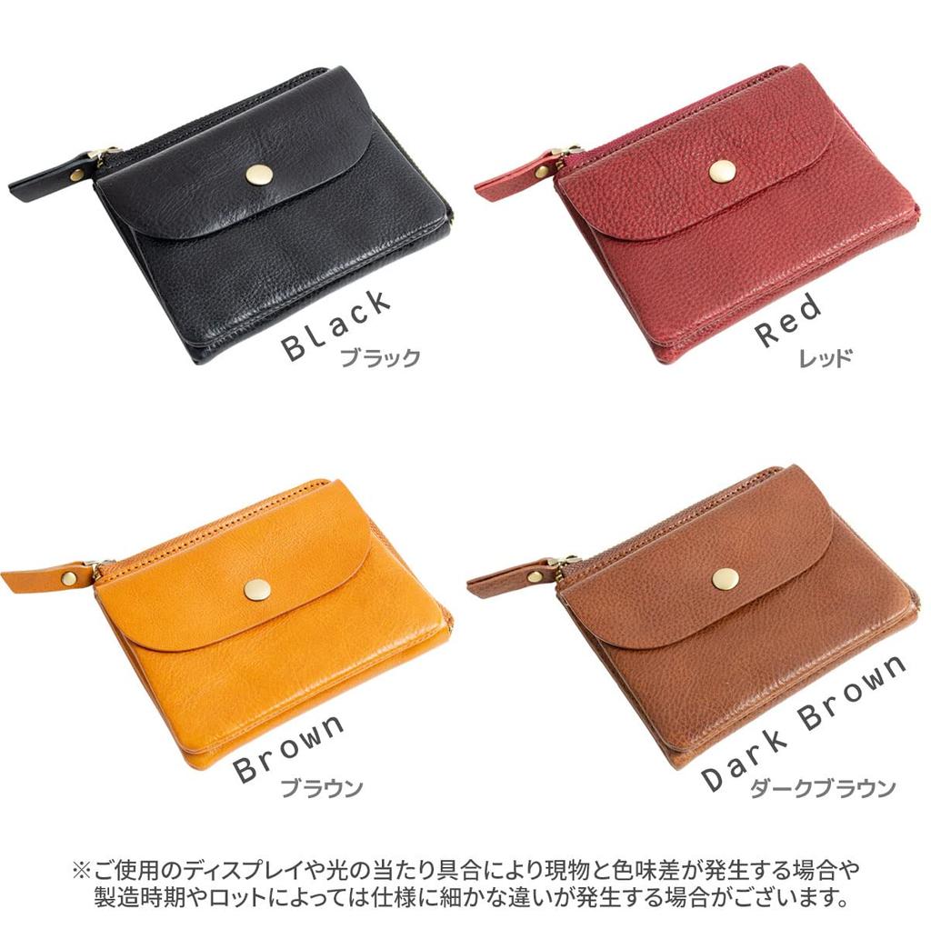 Laficaro Compact Mini Wallet with Key Genuine Cowhide Italian Thin and Coin Card Black Women's Ring, L-Shaped Zipper, Leather, Leather, Lightweight,