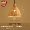 Bamboo Weaving Pendant Lamp - Zen Tea Room & Restaurant Lighting, New Chinese Style Rattan Lantern
