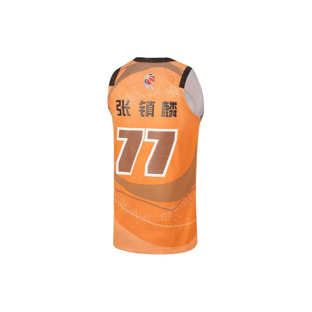 Li Ning CBA Basketball Jersey Men's Sun Orange AAYU261-1