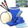 ① 14-piece set – blue