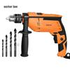 Gongfeng 710W Multifunction Impact Drill Set CN plug (adapter included)