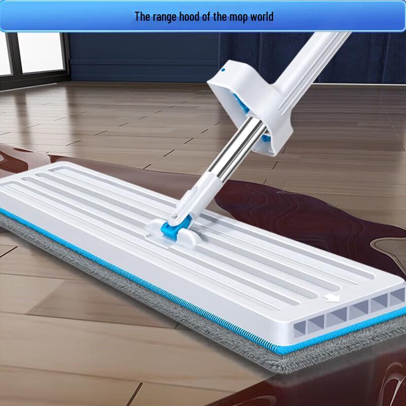 Quange Large Hands-Free Mop