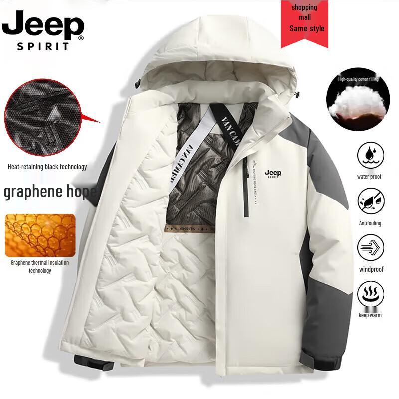 JEEP SPIRIT Men's Hooded Winter Padded Jacket