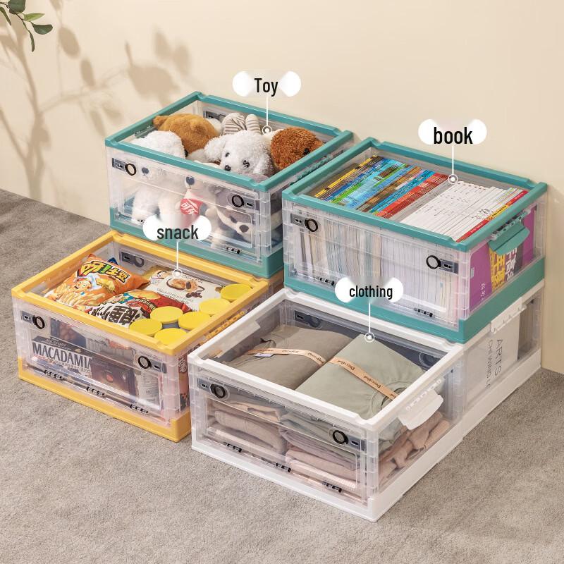 Thickened Foldable Book Storage Box