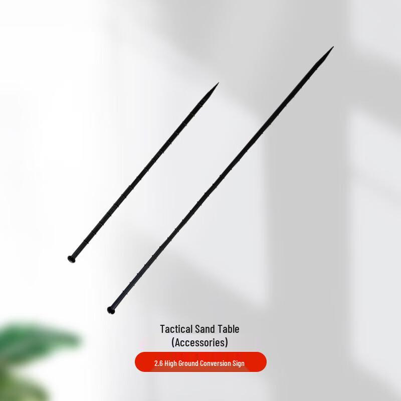 Sand Table Height Conversion Sticks