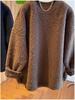 Women's Fluffy Fleece-Lined Lambswool Crew Neck Sweatshirt: Thick, Cozy, and Loose-Fit Pullover (2024).
