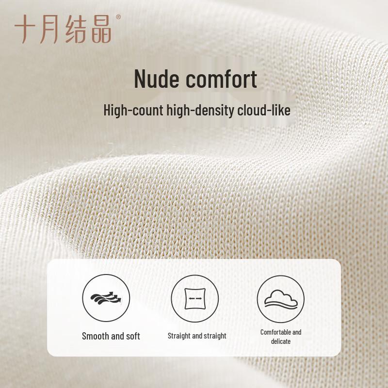 October Crystallization Women's Maternity Casual Pants