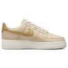 Nike Air Force 1 '07 Essential Women's Lifestyle Sneakers Sanddrift Phantom Metallic Gold DQ7569-102