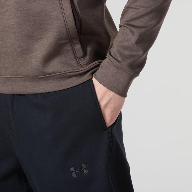 Under Armour Men's Knitted Sports Pants