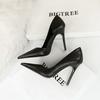 Fashionable High Heels, Women's Slim Heels, Shallow Mouthed Pointed Side Hollowed Out Banquet Shoes
