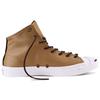 Converse Jack Purcell Skate Shoes Yellow Men's 149938C