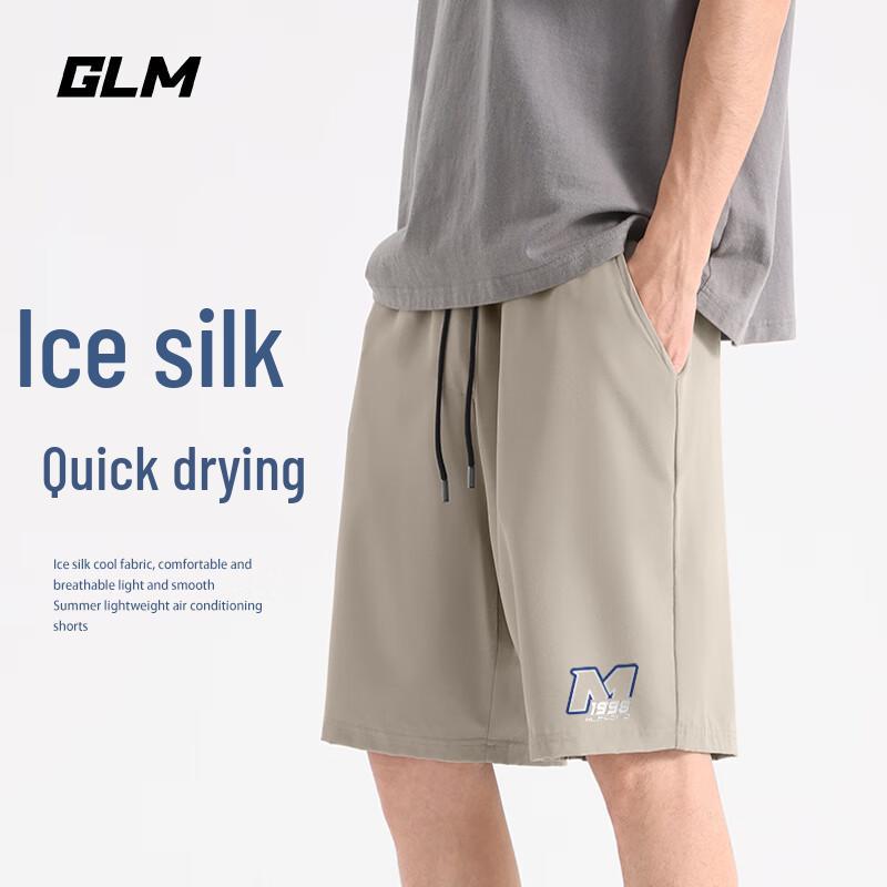 

GLM Men s Ice-Feel Quick-Dry Sport Shorts 5XL