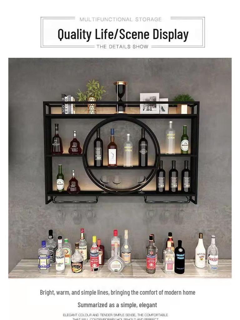 Wall-Mounted Wrought Iron Wine & Liquor Rack with Luminous Design