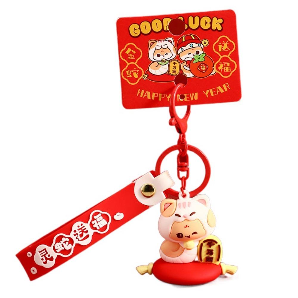 

Традиционный брелок Года Змеи Счастливый Новогодний брелок Украшение для рюкзака Style3