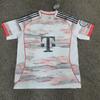 Camiseta de Fútbol de Visitante del Bayern de Múnich para Hombre 2025-2026 Edición Fan Manga Corta Fibra de Bambú Camiseta de Fútbol