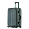 20-Inch Scratch-Resistant Aluminum Frame Suitcase with Universal Wheels - Large Capacity for Men, Women, and Students