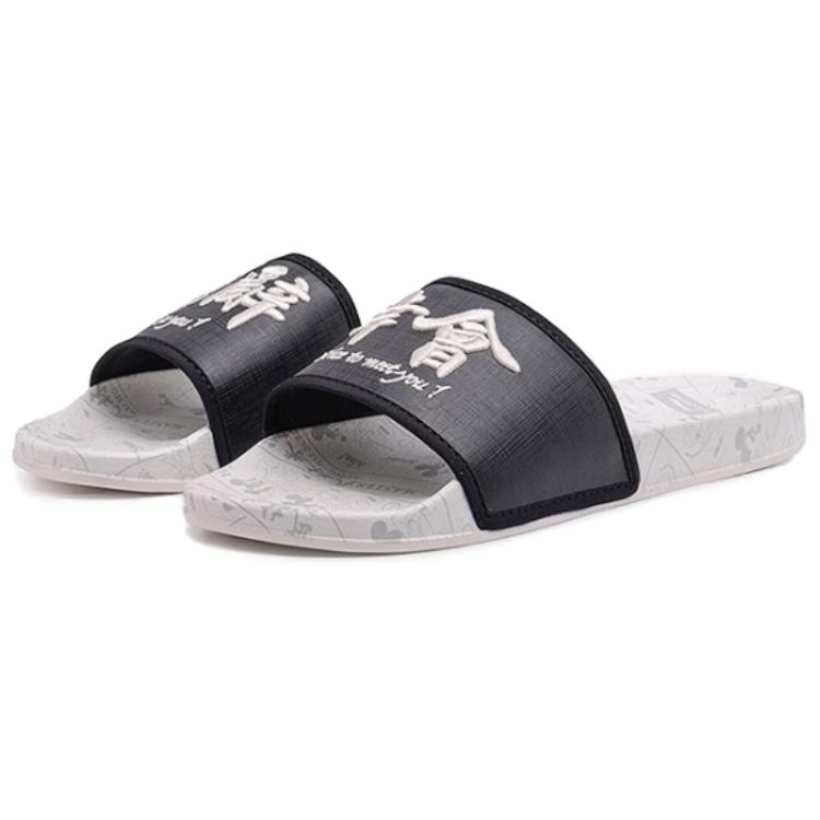 Li Ning Ln Slipper Comfortable Sports Slide Sandals Men Footwear Pearl-White AGAQ003-6