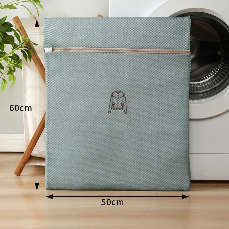 Mesh Laundry Bag for Machine Wash - Anti-Deformation Underwear Protector