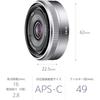 Sony Single Focus Lens E 16mm F2.8 Sony E Mount for APS-C SEL16F28
