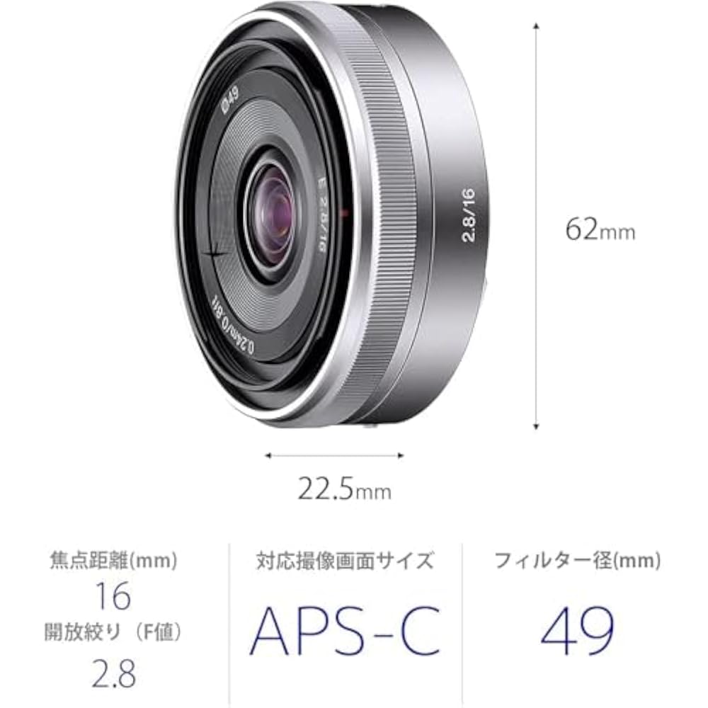 Sony Single Focus Lens E 16mm F2.8 Sony E Mount for APS-C SEL16F28