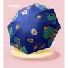 Automatic Safety Umbrella Kids Boys Girls UV50 Rain Sun Protection 3-Fold Cartoon Design With Reflective Stripes