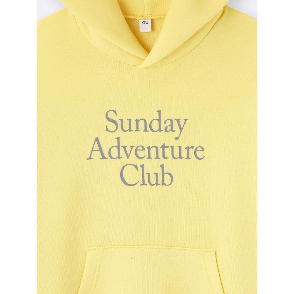 Gu By Uniqlo Kids Puff Sweatshirt Hoodie  Logo 