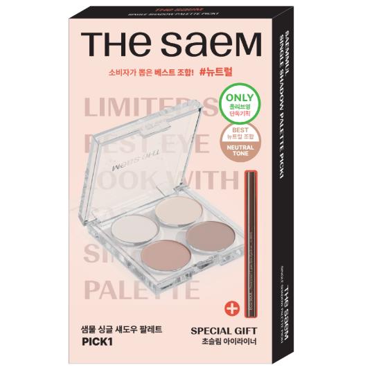 THESAEM Sammul Single Shadow Palette Planning PICK1/PICK2