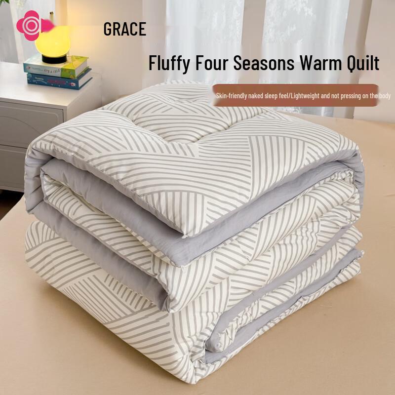 Grace Premium Fiber Quilt