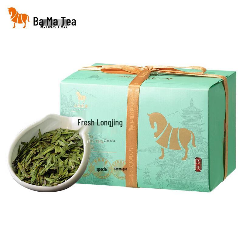 Bama Longjing Green Tea