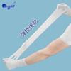 ChaoHu Disposable Nitrile Rubber Latex Gloves