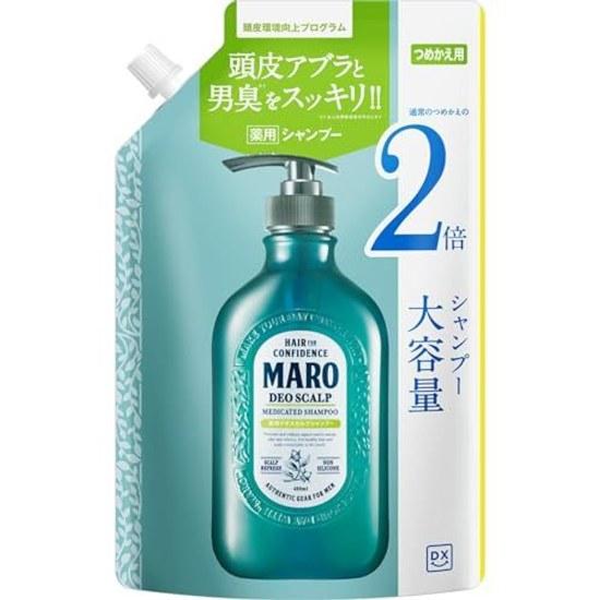 MARO DX Medicinal Deo Scalp Shampoo Men Quasi-Drug Refill 800ml Double Size Large Capacity