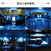 1797 T10 x 31 LED Room Lamp Ice Blue Blue