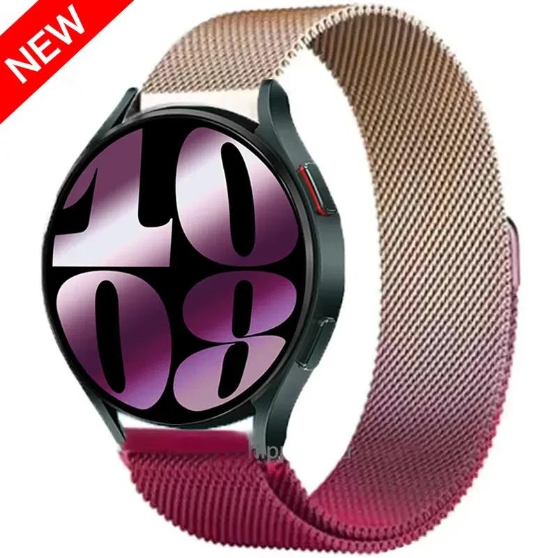 Milanese loop band for Samsung Galaxy Watch 7-FE-6-5-4-Classic 20mm 22mm Metal magnetic bracelet Huawei watch GT 5-4-3-2 strap