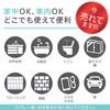 on Ariyoshi Cleaning Spray 2L a popular size for home Easily removes oil and sebum cleaner made with natural Made in Gentle on surfaces and gentle on