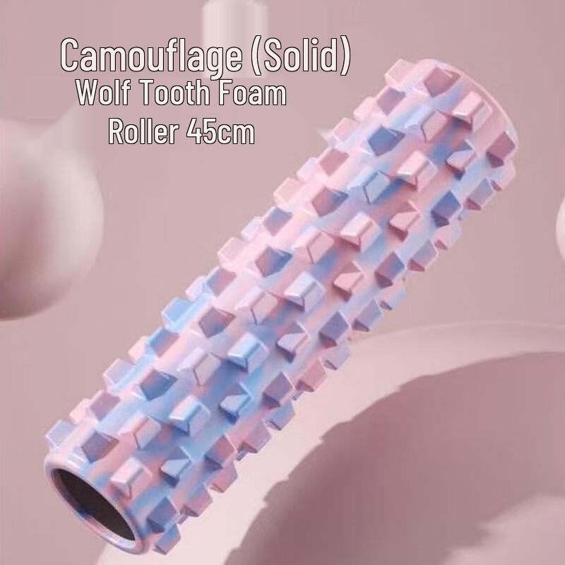 Junshi Textured Foam Roller for Muscle Relief (2-Pack)