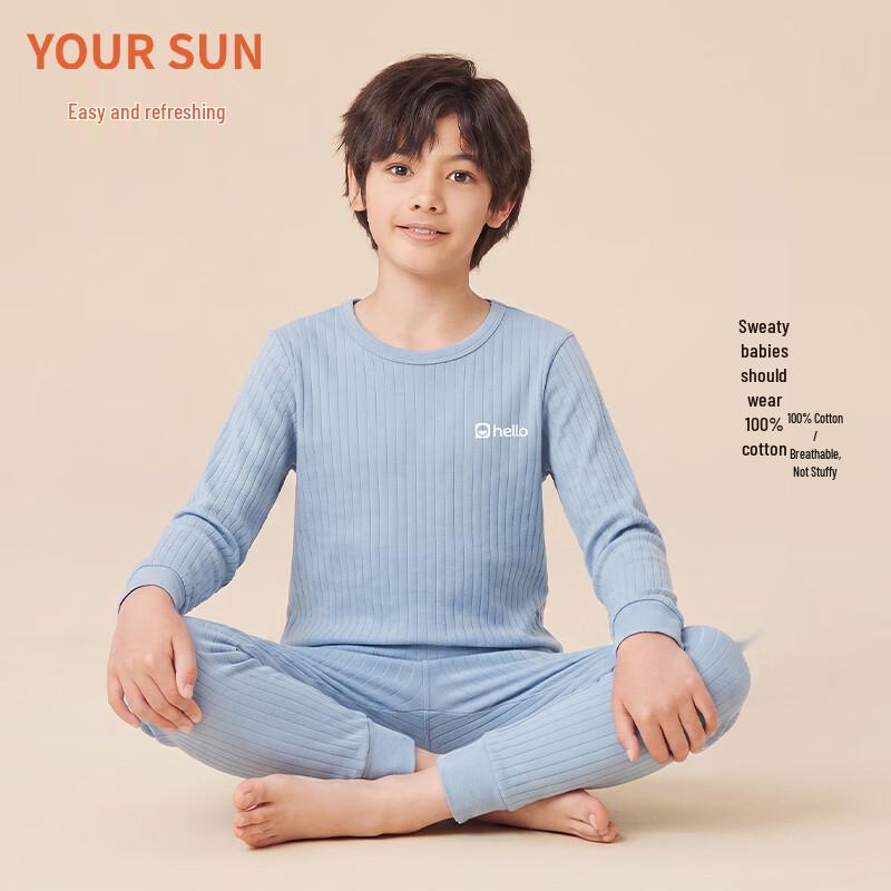 YierShuang Boys' Pure Cotton Thermal Underwear Set