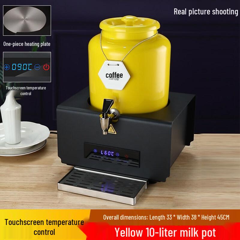 JPHZNB Ceramic Electric Buffet Food Warmer