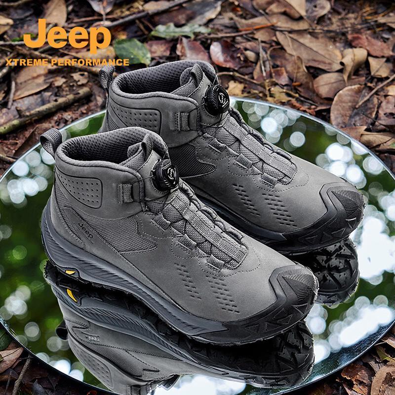 Jeep Men s High-Top Outdoor & Casual Shoes 39