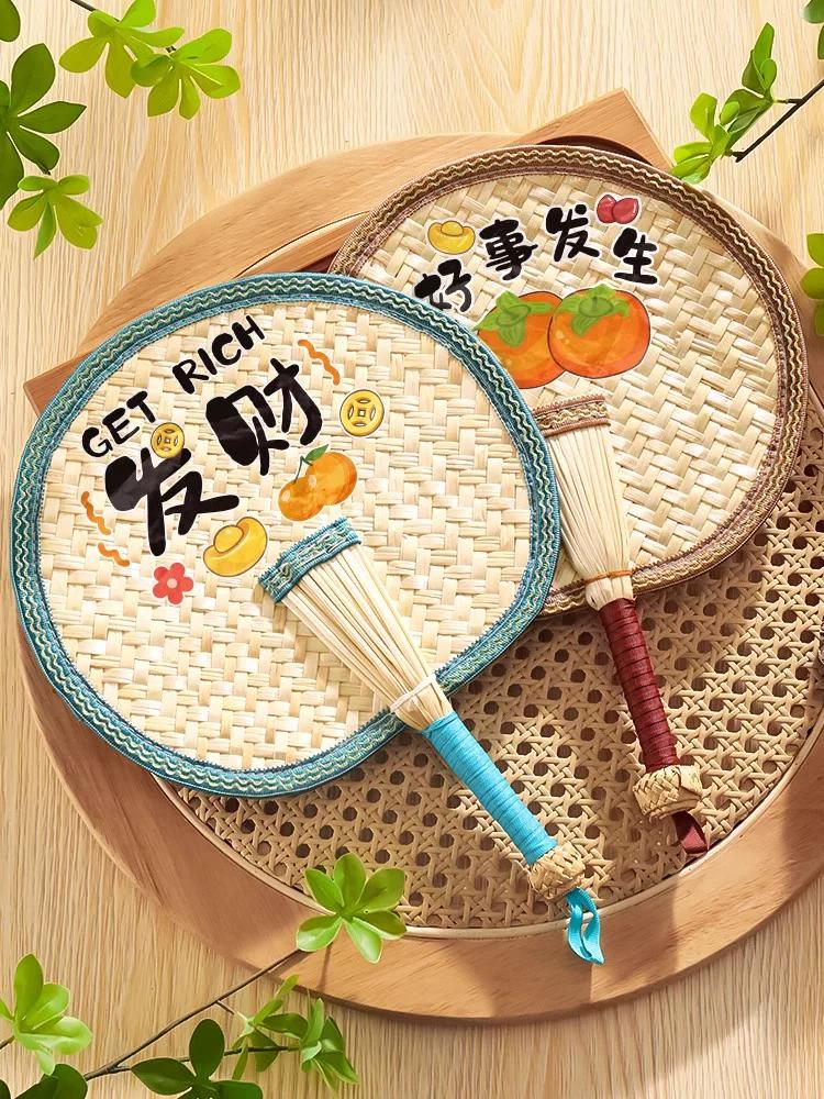 Fan Fan Summer Household Hand-Woven Durable Old-Fashioned Cattail Leaf Fan Fan Summer Sunflower Mountain Palm-Leaf Fan Hand Fan