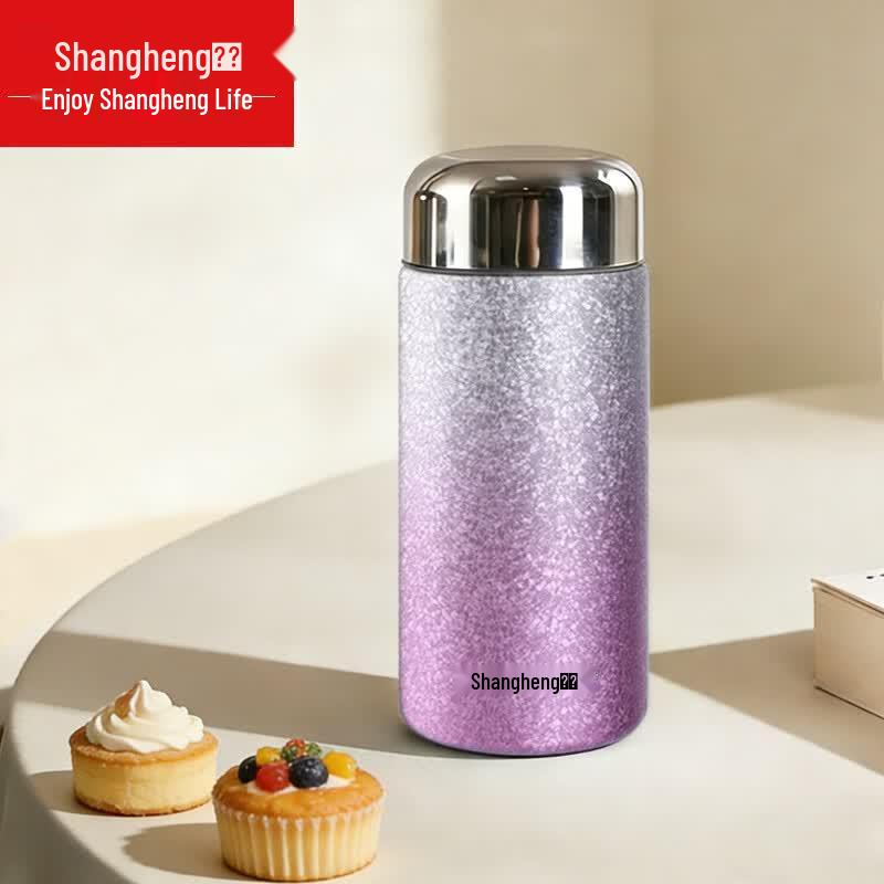 Shangheng Mini Portable Insulated Water Bottle 260ml