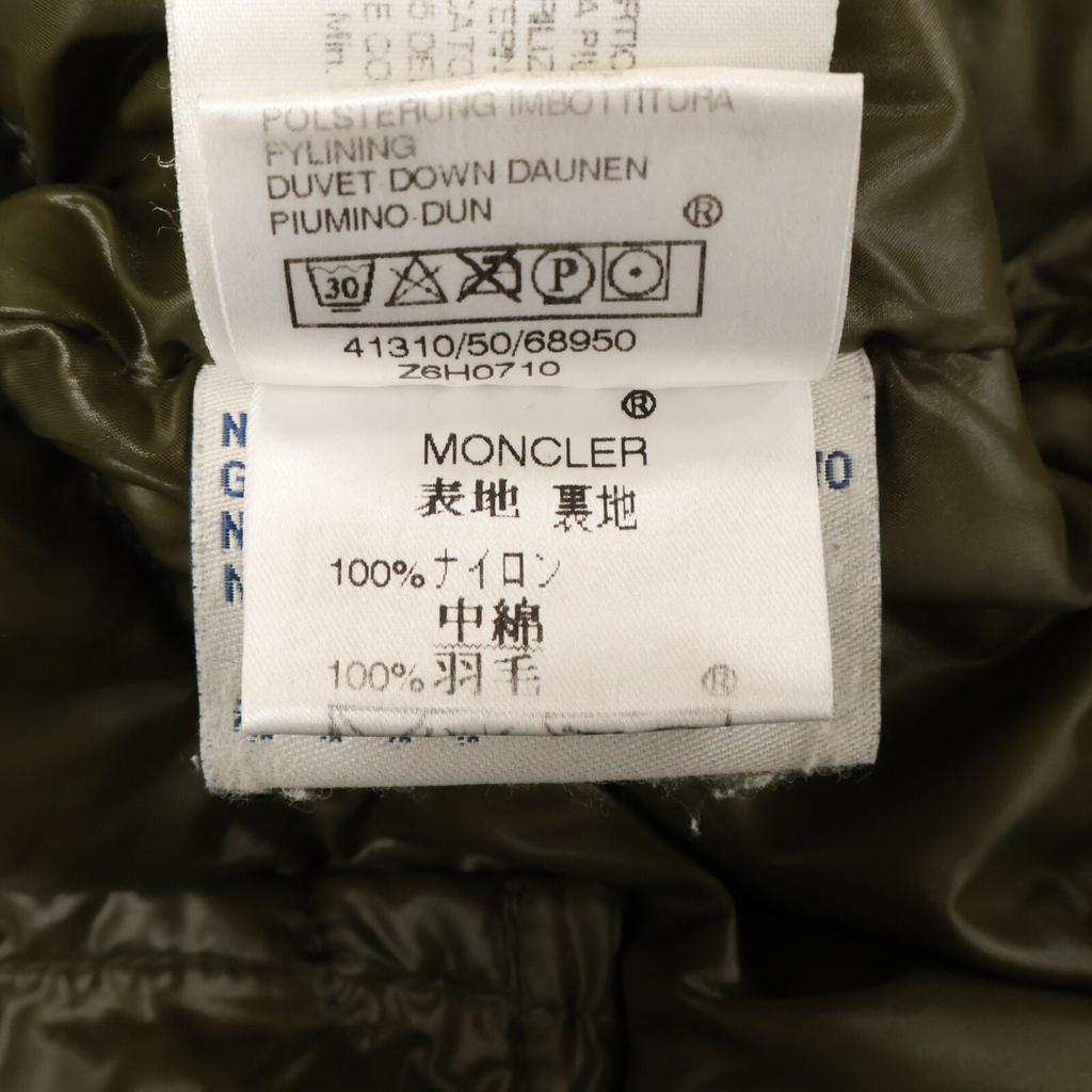 Moncler 41310/50/68950 Everest Down Jacket Jacket 1 blackUsed