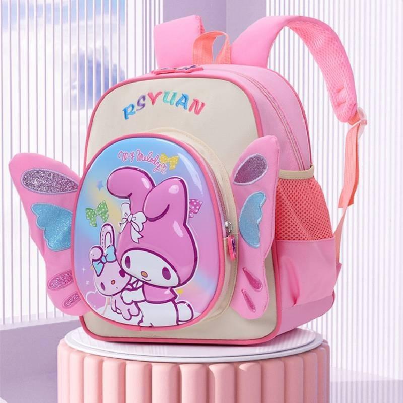 Entzückender Cartoon Kinderrucksack für Kindergarten Jungen und Mädchen mit niedlichem Nylon-Design